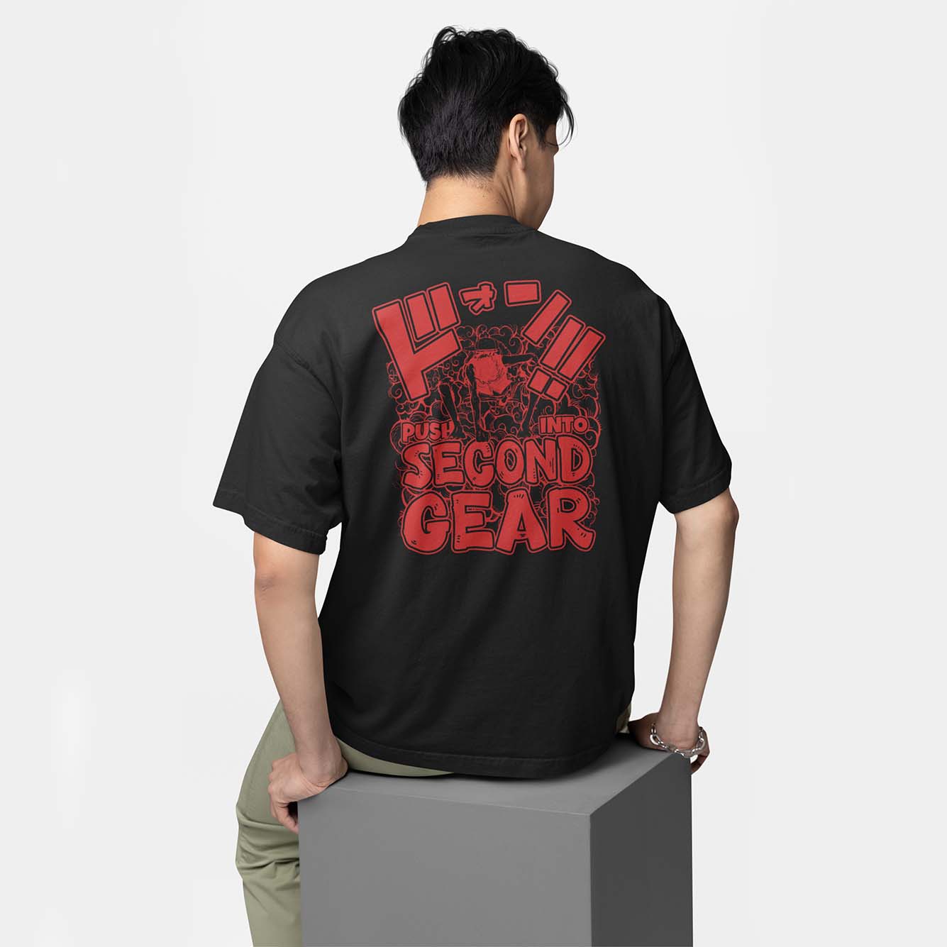 Push Into Second Gear Oversized Faded T-shirt