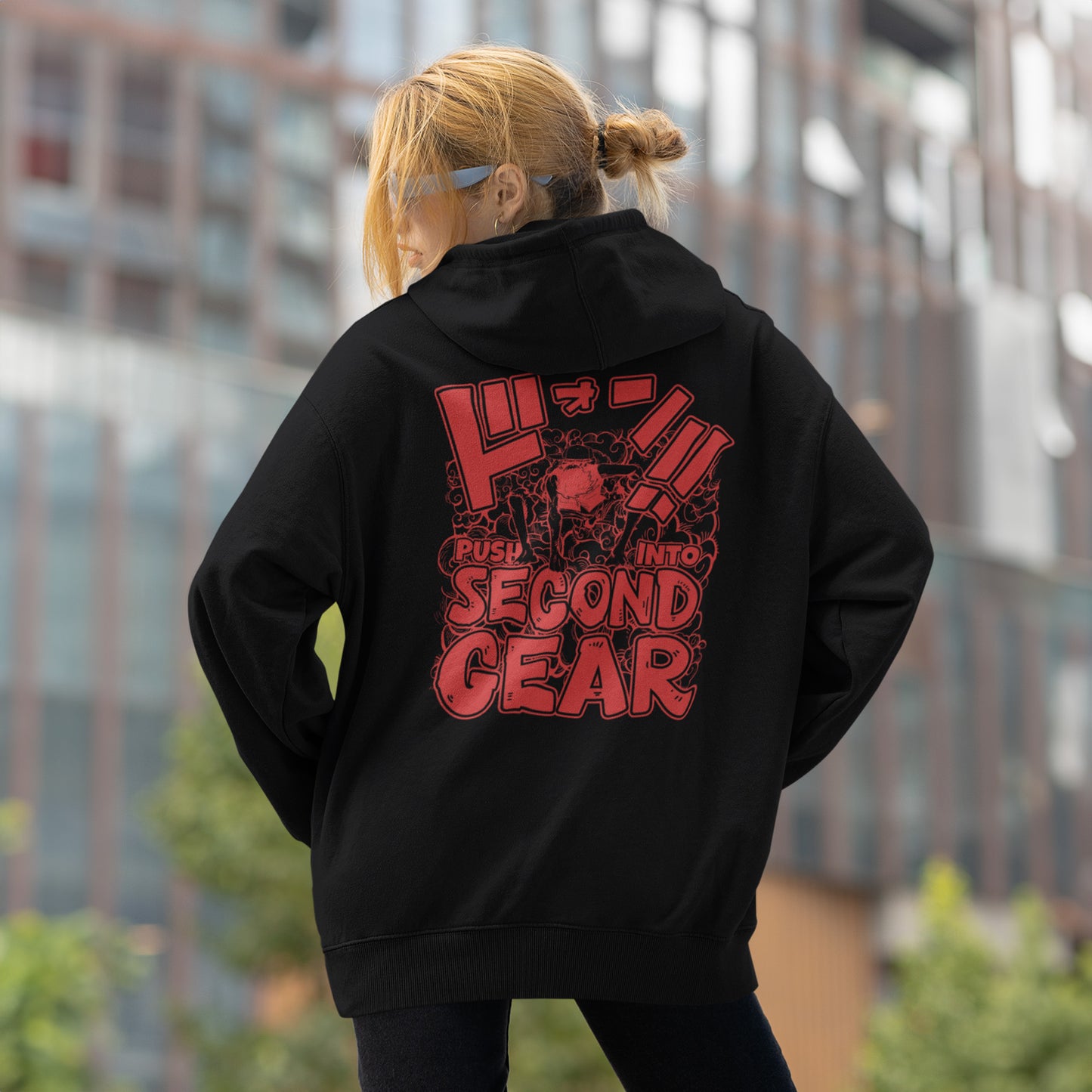 Push Into Second Gear Hoodie