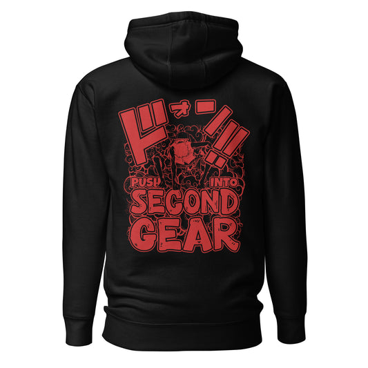 Push Into Second Gear Hoodie